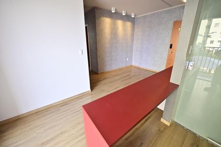 Apartamento para alugar com 60m², 2 quartos e 1 vagaSala/Cozinha