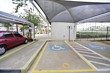 Apartamento para alugar com 60m², 2 quartos e 1 vagaÁrea comum