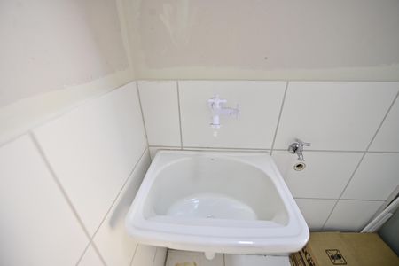 Apartamento para alugar com 60m², 2 quartos e 1 vagaÁrea de Serviço