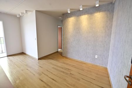 Apartamento para alugar com 60m², 2 quartos e 1 vagaSala/Cozinha