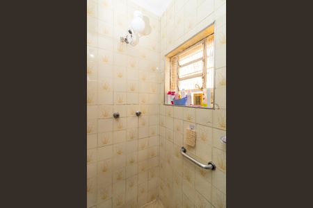 Casa à venda com 180m², 3 quartos e 2 vagas Casa à venda com 180m², 3 quartos e 2 vagasBanheiro 1