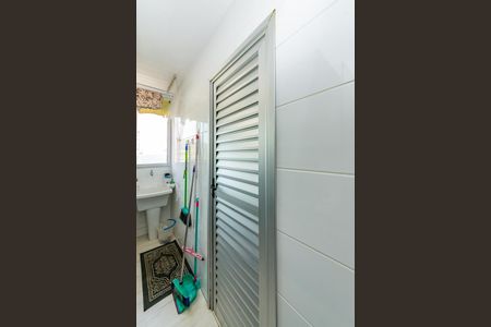 Apartamento à venda com 113m², 3 quartos e 2 vagasÁrea de Serviço