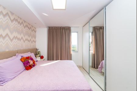 Apartamento à venda com 113m², 3 quartos e 2 vagasSuíte