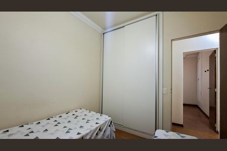 Casa para alugar com 70m², 2 quartos e 1 vaga Casa para alugar com 70m², 2 quartos e 1 vagaQuarto 1