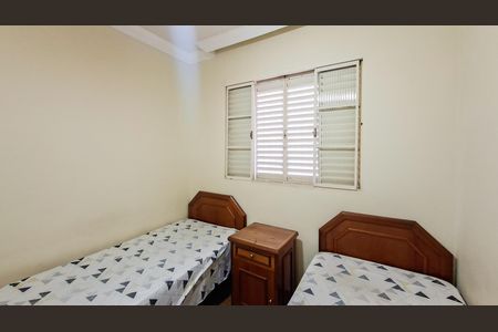 Casa para alugar com 70m², 2 quartos e 1 vaga Casa para alugar com 70m², 2 quartos e 1 vagaQuarto 1
