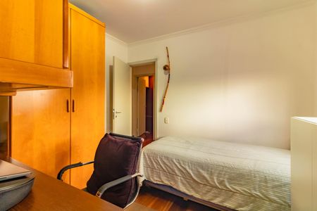 Apartamento para alugar com 110m², 4 quartos e 2 vagasSuíte 1