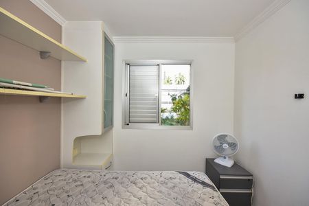 Apartamento à venda com 40m², 1 quarto e 1 vagaQuarto