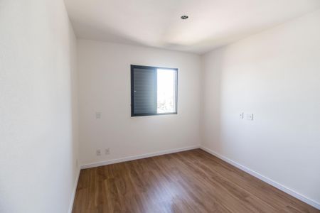 Apartamento para alugar com 55m², 2 quartos e 1 vagaQuarto 1