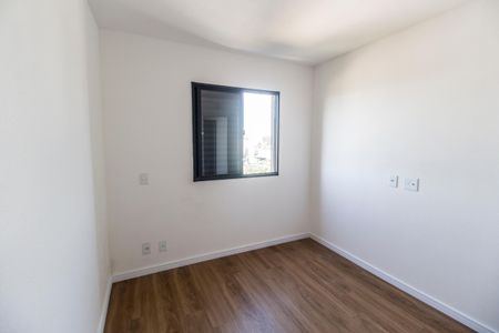 Apartamento para alugar com 55m², 2 quartos e 1 vagaQuarto 2