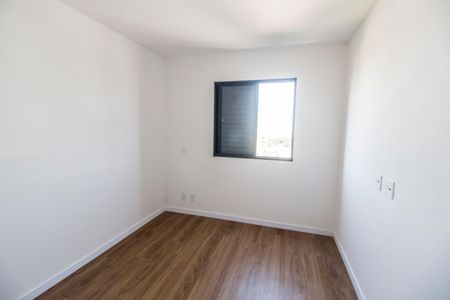 Apartamento para alugar com 55m², 2 quartos e 1 vagaQuarto 2