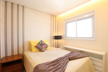 Quarto de apartamento para alugar com 1 quarto, 41m² em Água Branca, São Paulo