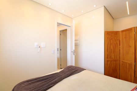 Quarto de apartamento para alugar com 1 quarto, 41m² em Água Branca, São Paulo