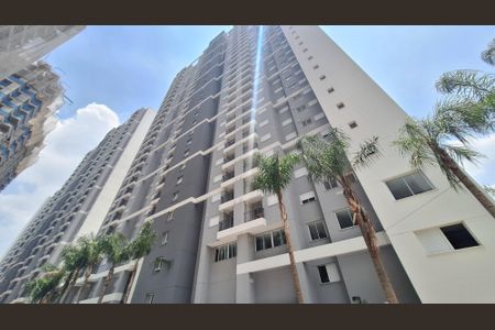 Apartamento para alugar com 41m², 1 quarto e 1 vagaFachada