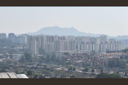 Apartamento para alugar com 41m², 1 quarto e 1 vagaVista