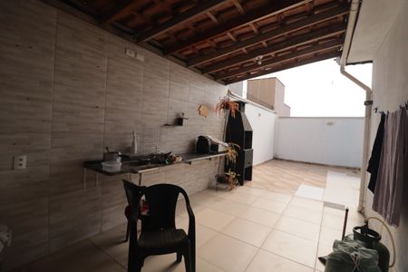 Casa à venda com 293m², 4 quartos e 6 vagasÁrea de Serviço
