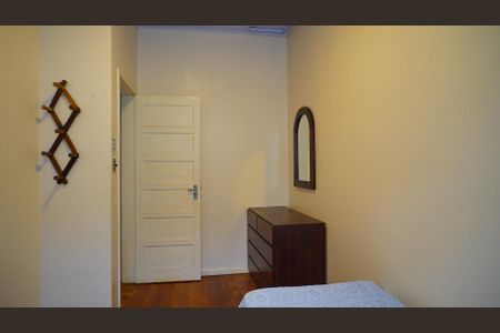 Apartamento para alugar com 70m², 2 quartos e 1 vagaQuarto 2
