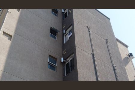 Apartamento à venda com 50m², 2 quartos e 1 vagaPlaquinha