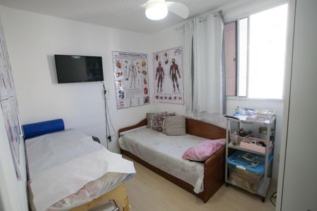 Apartamento à venda com 50m², 2 quartos e 1 vagaQuarto 1