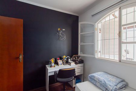 Casa à venda com 400m², 4 quartos e 4 vagasQuarto 1