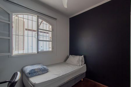 Casa à venda com 400m², 4 quartos e 4 vagasQuarto 1