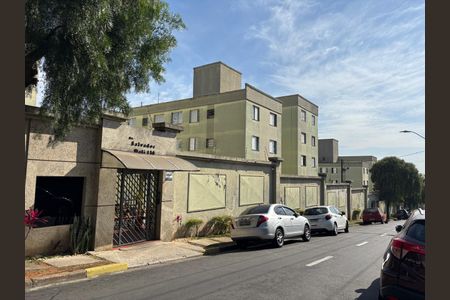 Apartamento à venda com 67m², 3 quartos e 1 vaga Apartamento à venda com 67m², 3 quartos e 1 vagaFachada e Portaria