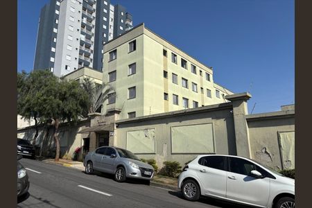 Apartamento à venda com 67m², 3 quartos e 1 vaga Apartamento à venda com 67m², 3 quartos e 1 vagaFachada e Portaria