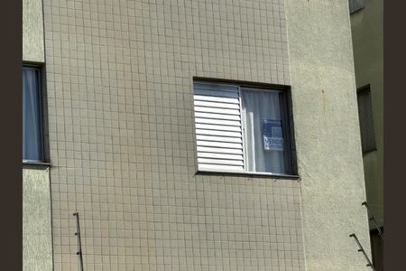 Apartamento à venda com 67m², 3 quartos e 1 vaga Apartamento à venda com 67m², 3 quartos e 1 vagaPlaca