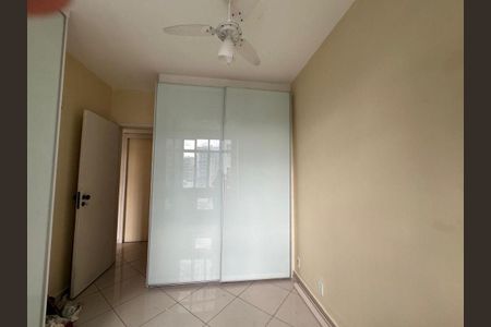 Apartamento à venda com 2 quartos, 70m² em Icaraí, Niterói