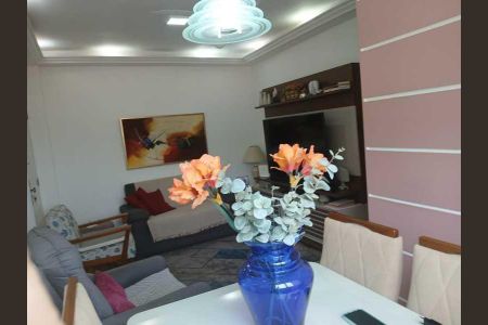 Apartamento à venda com 2 quartos, 78m² em Méier, Rio de Janeiro