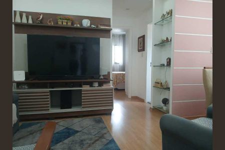 Apartamento à venda com 2 quartos, 78m² em Méier, Rio de Janeiro