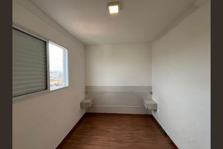 Apartamento à venda com 2 quartos, 57m² em Vila Sao Paulo, Guarulhos