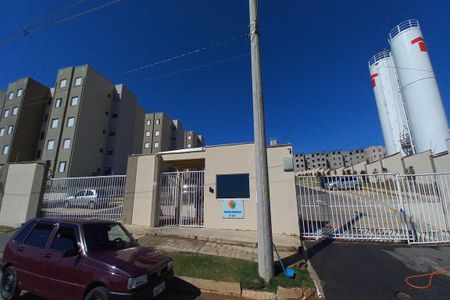 Apartamento para alugar com 46m², 2 quartos e 1 vaga Apartamento para alugar com 46m², 2 quartos e 1 vagaFachada e Portaria