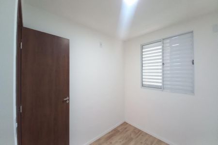 Apartamento para alugar com 46m², 2 quartos e 1 vaga Apartamento para alugar com 46m², 2 quartos e 1 vagaQuarto 2