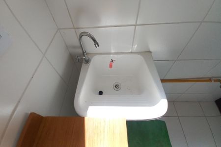 Apartamento para alugar com 46m², 2 quartos e 1 vaga Apartamento para alugar com 46m², 2 quartos e 1 vagaÁrea de Serviço