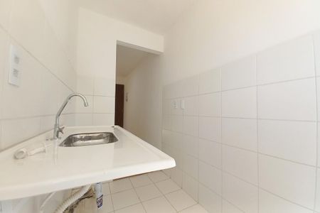 Apartamento para alugar com 46m², 2 quartos e 1 vaga Apartamento para alugar com 46m², 2 quartos e 1 vagaCozinha