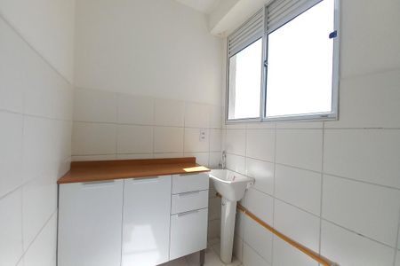 Apartamento para alugar com 46m², 2 quartos e 1 vaga Apartamento para alugar com 46m², 2 quartos e 1 vagaÁrea de Serviço