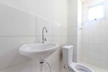 Banheiro de apartamento para alugar com 2 quartos, 46m² em Jardim Florence, Campinas