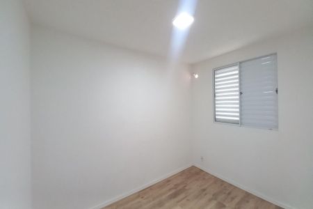 Apartamento para alugar com 46m², 2 quartos e 1 vaga Apartamento para alugar com 46m², 2 quartos e 1 vagaQuarto 1