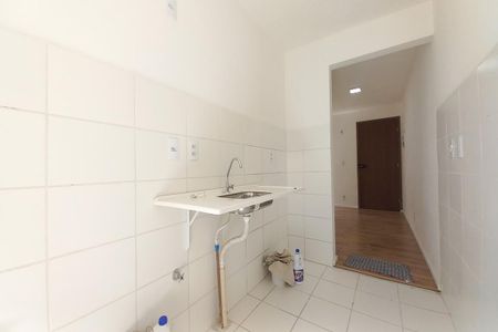 Apartamento para alugar com 46m², 2 quartos e 1 vaga Apartamento para alugar com 46m², 2 quartos e 1 vagaCozinha