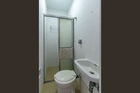 Apartamento para alugar com 116m², 4 quartos e 1 vaga Apartamento para alugar com 116m², 4 quartos e 1 vagaBanheiro de serviço