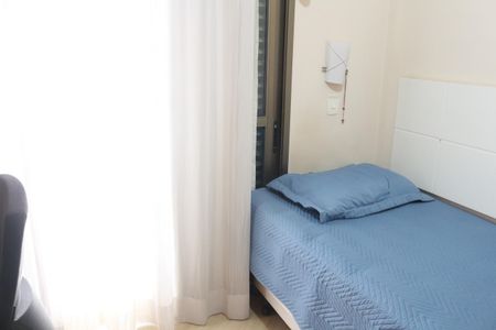 Apartamento à venda com 128m², 3 quartos e 3 vagasQuarto 2