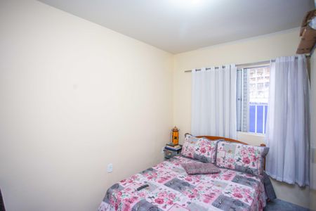 Apartamento à venda com 60m², 2 quartos e 1 vagaQuarto 1