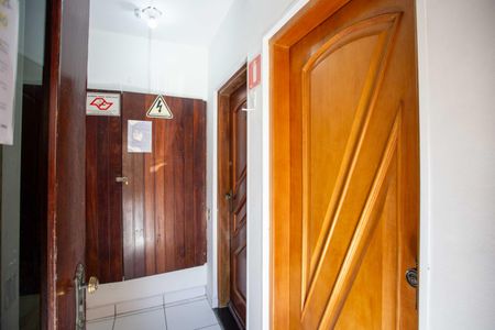Apartamento à venda com 60m², 2 quartos e 1 vagaHall de entrada