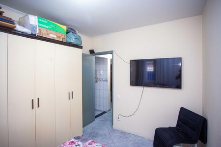 Apartamento à venda com 60m², 2 quartos e 1 vagaQuarto 1