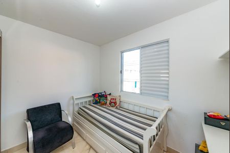 Apartamento à venda com 160m², 3 quartos e 2 vagasQuarto 1