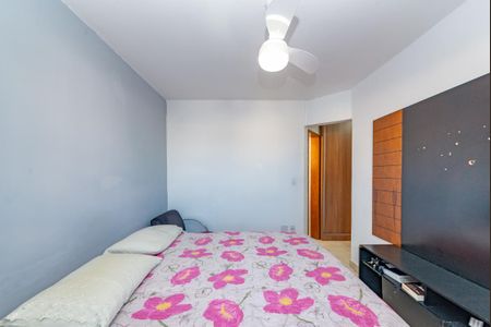 Apartamento à venda com 160m², 3 quartos e 2 vagasSuíte