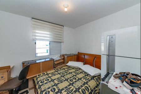 Apartamento à venda com 160m², 3 quartos e 2 vagasQuarto 2
