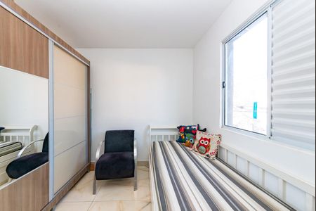 Apartamento à venda com 160m², 3 quartos e 2 vagasQuarto 1