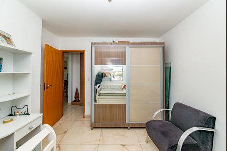 Apartamento à venda com 160m², 3 quartos e 2 vagasQuarto 1