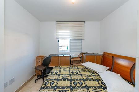 Apartamento à venda com 160m², 3 quartos e 2 vagasQuarto 2